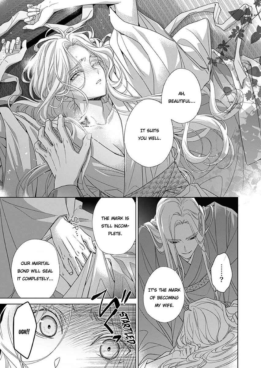 Kokuyou no Hanayome Chapter 13 - Page 7