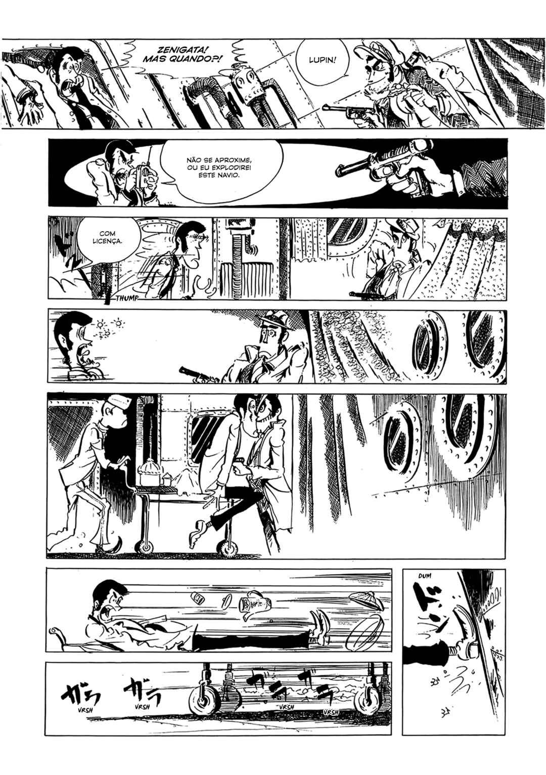 Lupin III Chapter 46 - Page 12