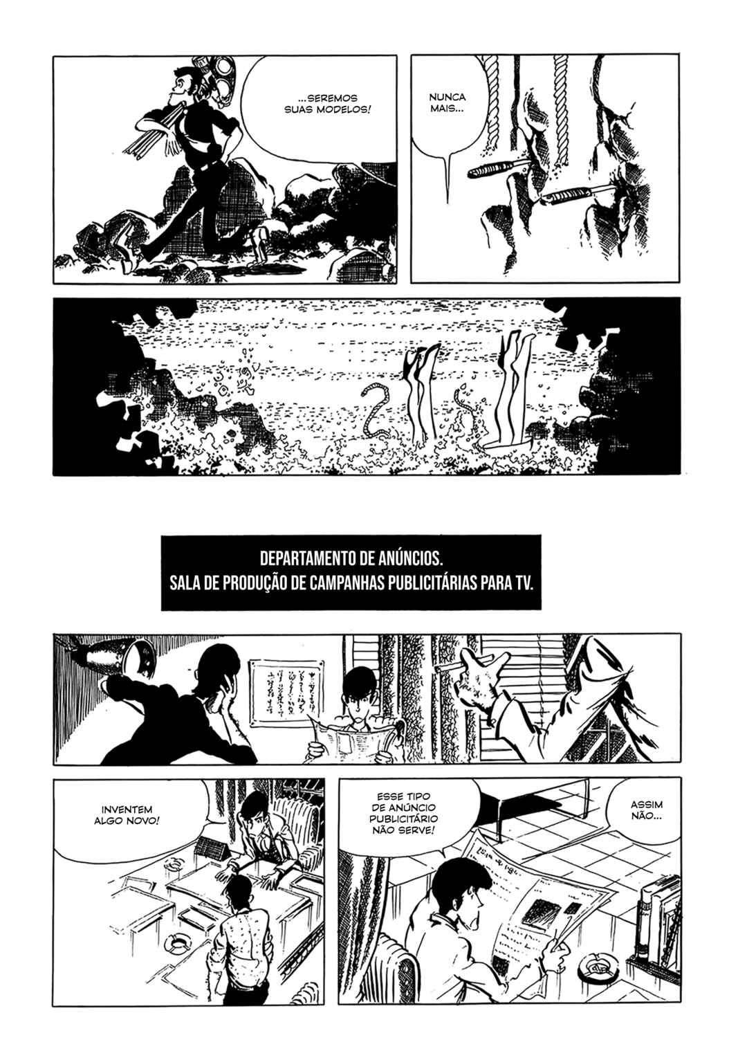 Lupin III Chapter 46 - Page 5
