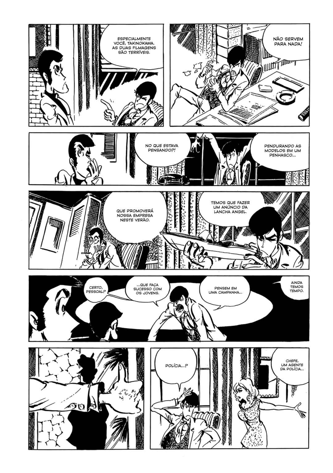 Lupin III Chapter 46 - Page 6