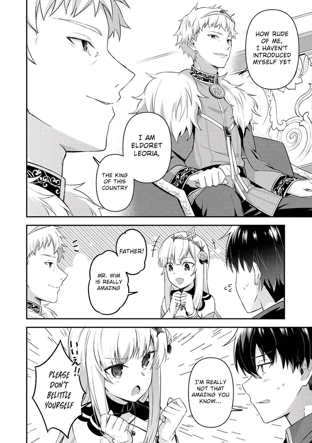 Shinen no Majutsushi ~Hangyakusha to shite Yuuheisareta Ore wa Fushi no Karada to Saikyou no Chikara wo Teniire Boukensha to shite Nariagaru~ Chapter 3.1 - Page 4