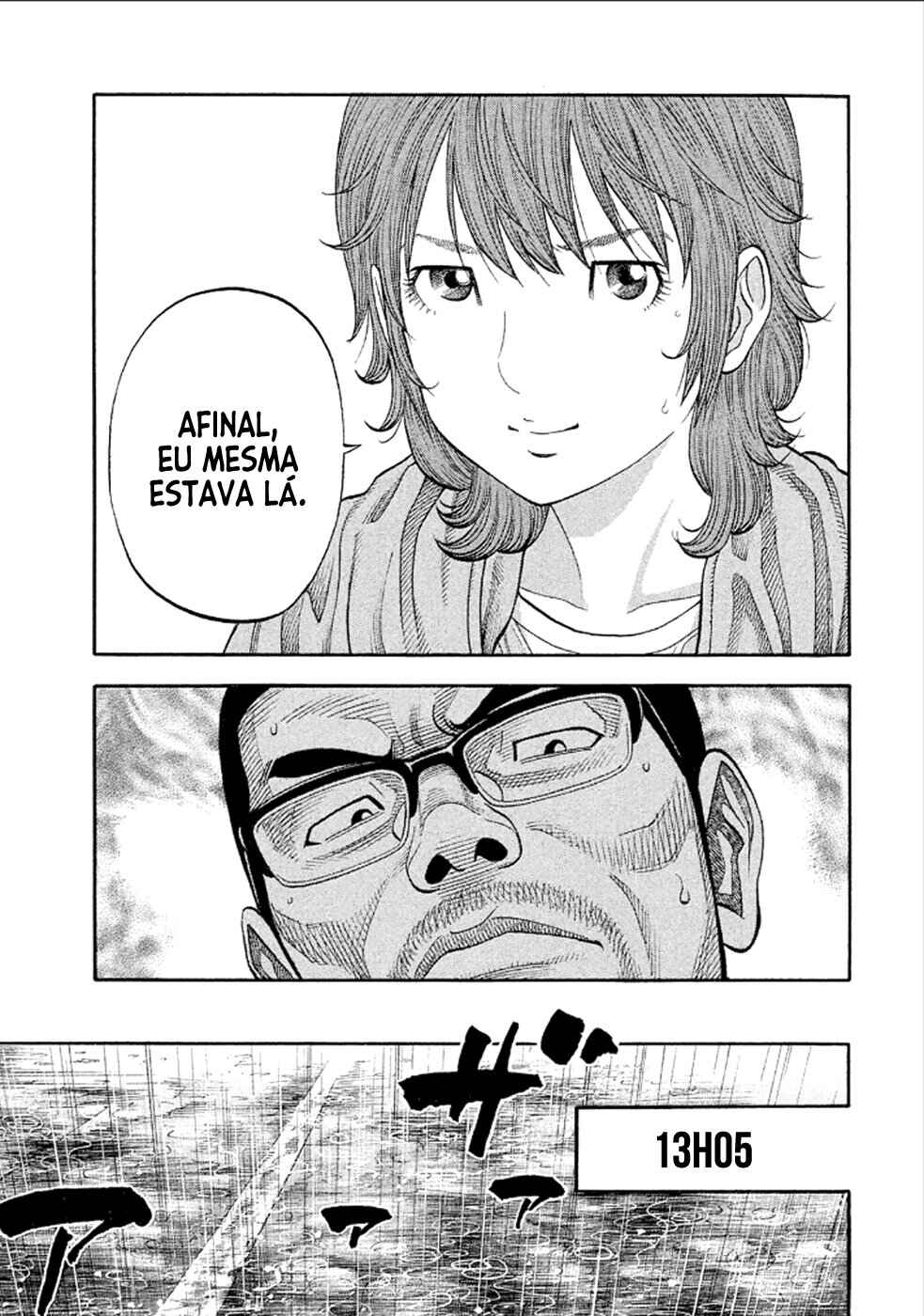 Montage Chapter 162 - Page 11