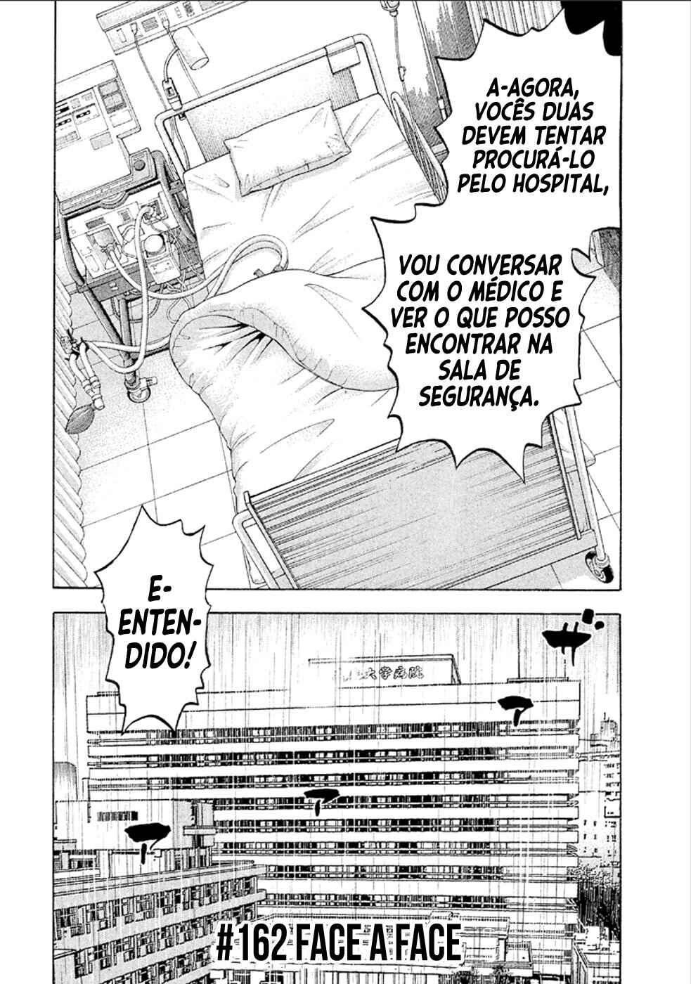 Montage Chapter 162 - Page 2