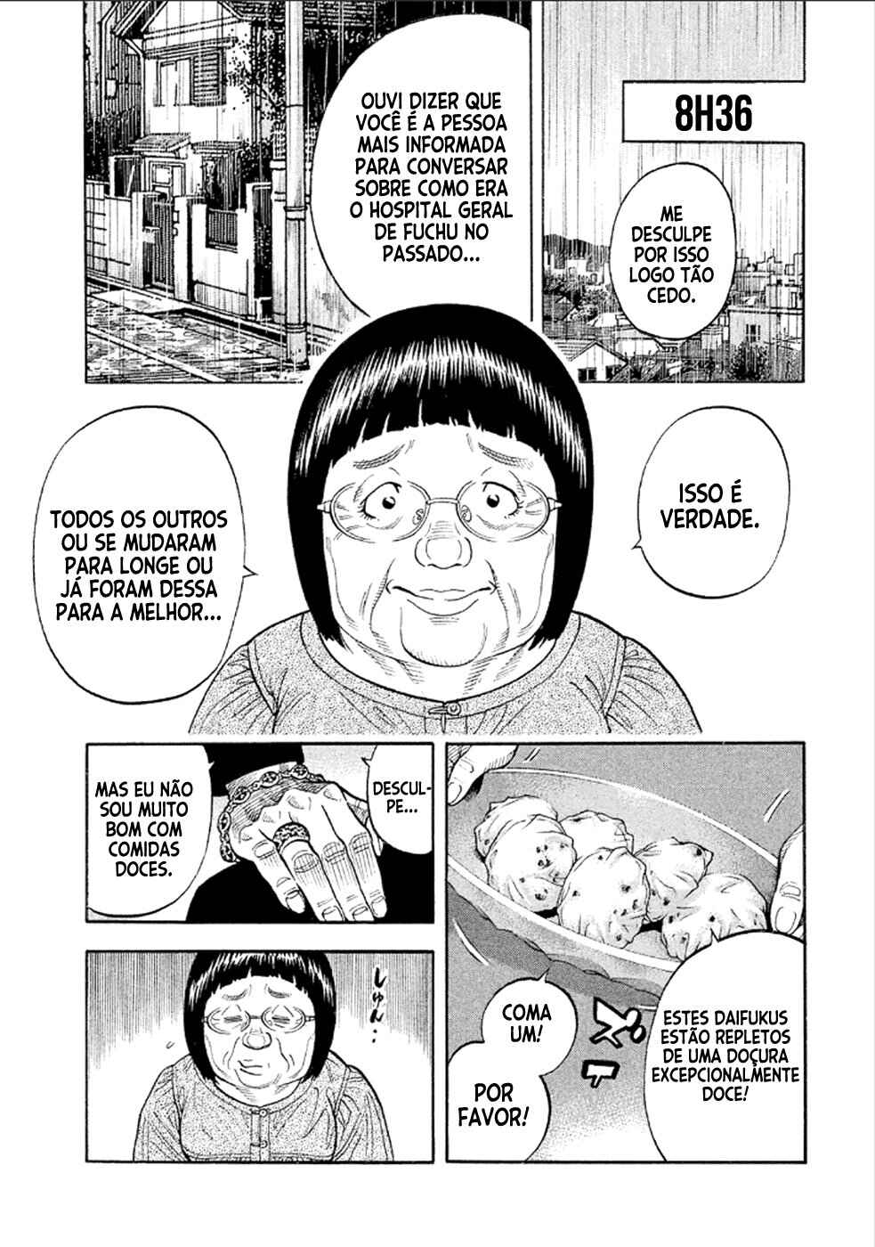 Montage Chapter 162 - Page 3