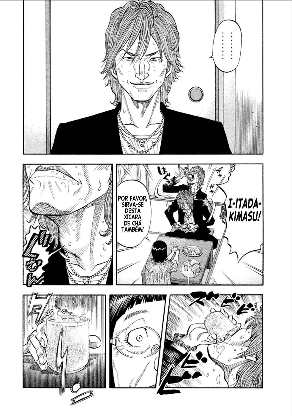 Montage Chapter 162 - Page 4