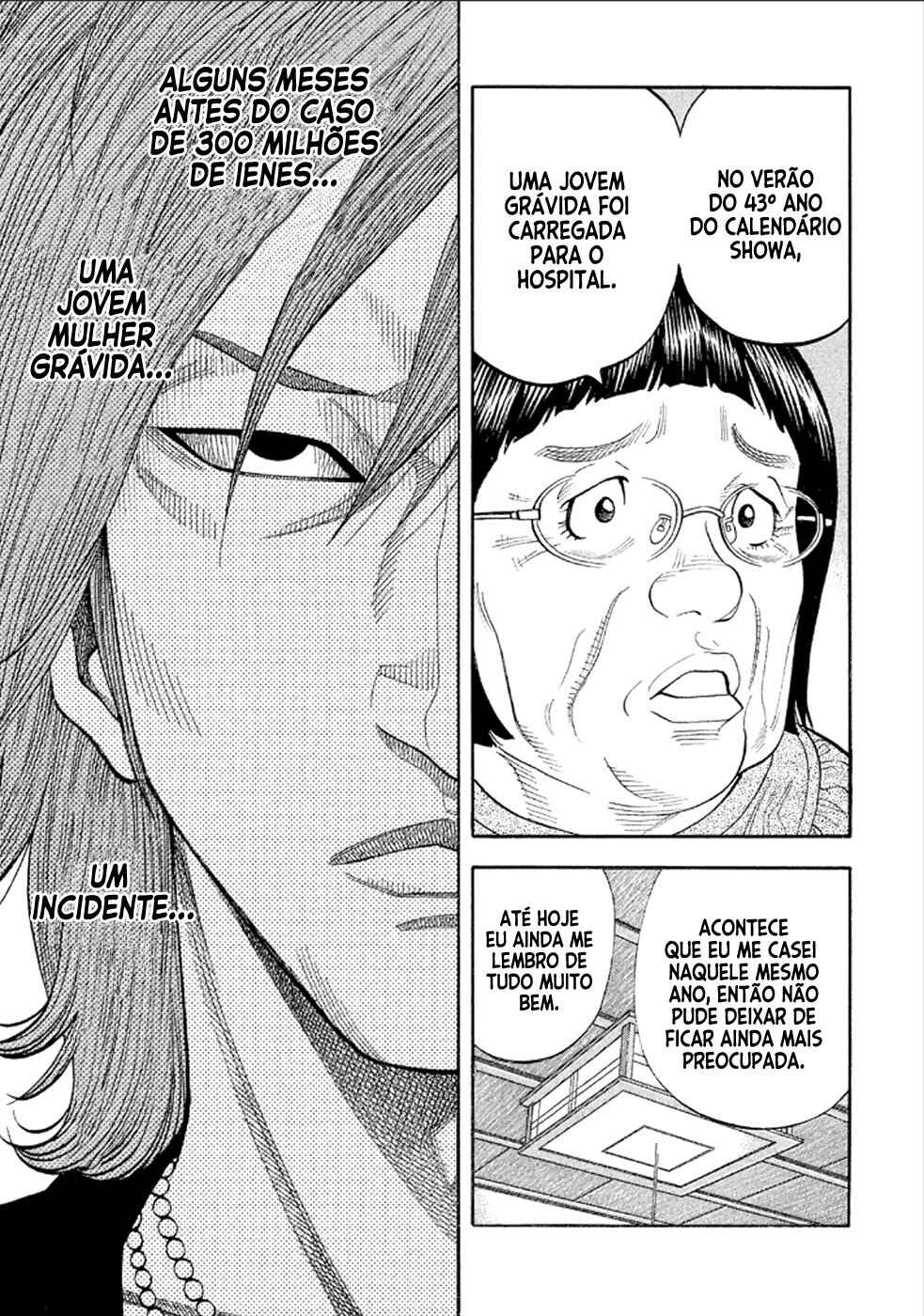 Montage Chapter 162 - Page 7