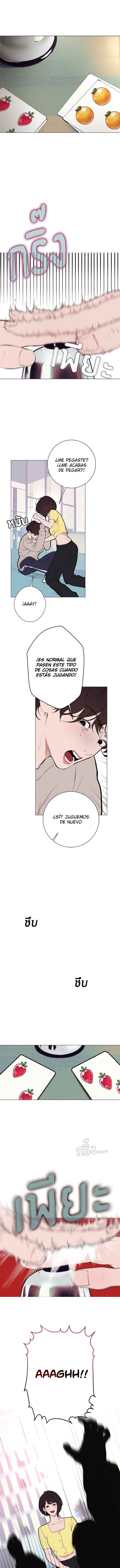Dagaol Jongmal e Kiss Chapter 13 - Page 2