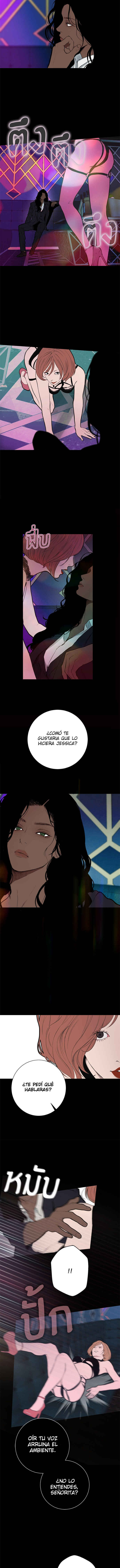 Dagaol Jongmal e Kiss Chapter 13 - Page 6