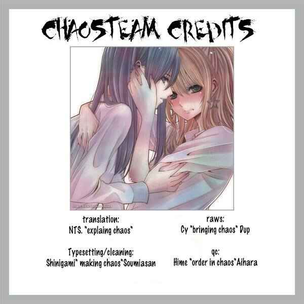 Citrus + Chapter 3 - Page 19