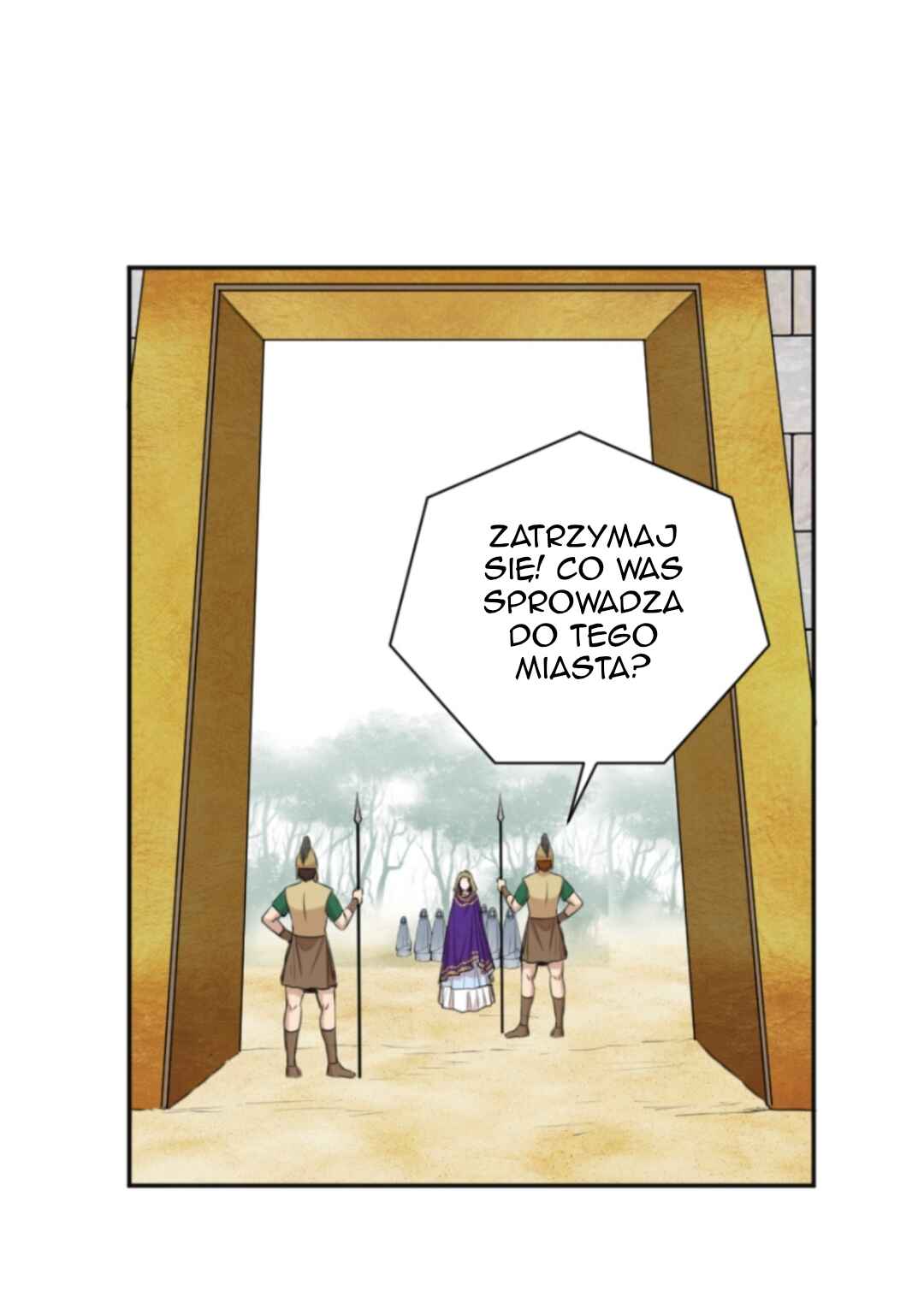 The journey of Dionysus Chapter 96 - Page 23