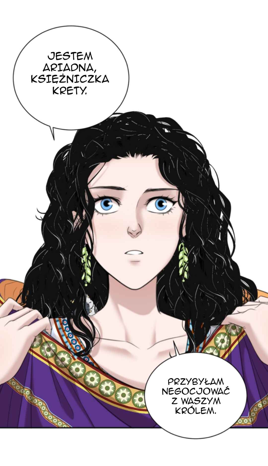 The journey of Dionysus Chapter 96 - Page 24