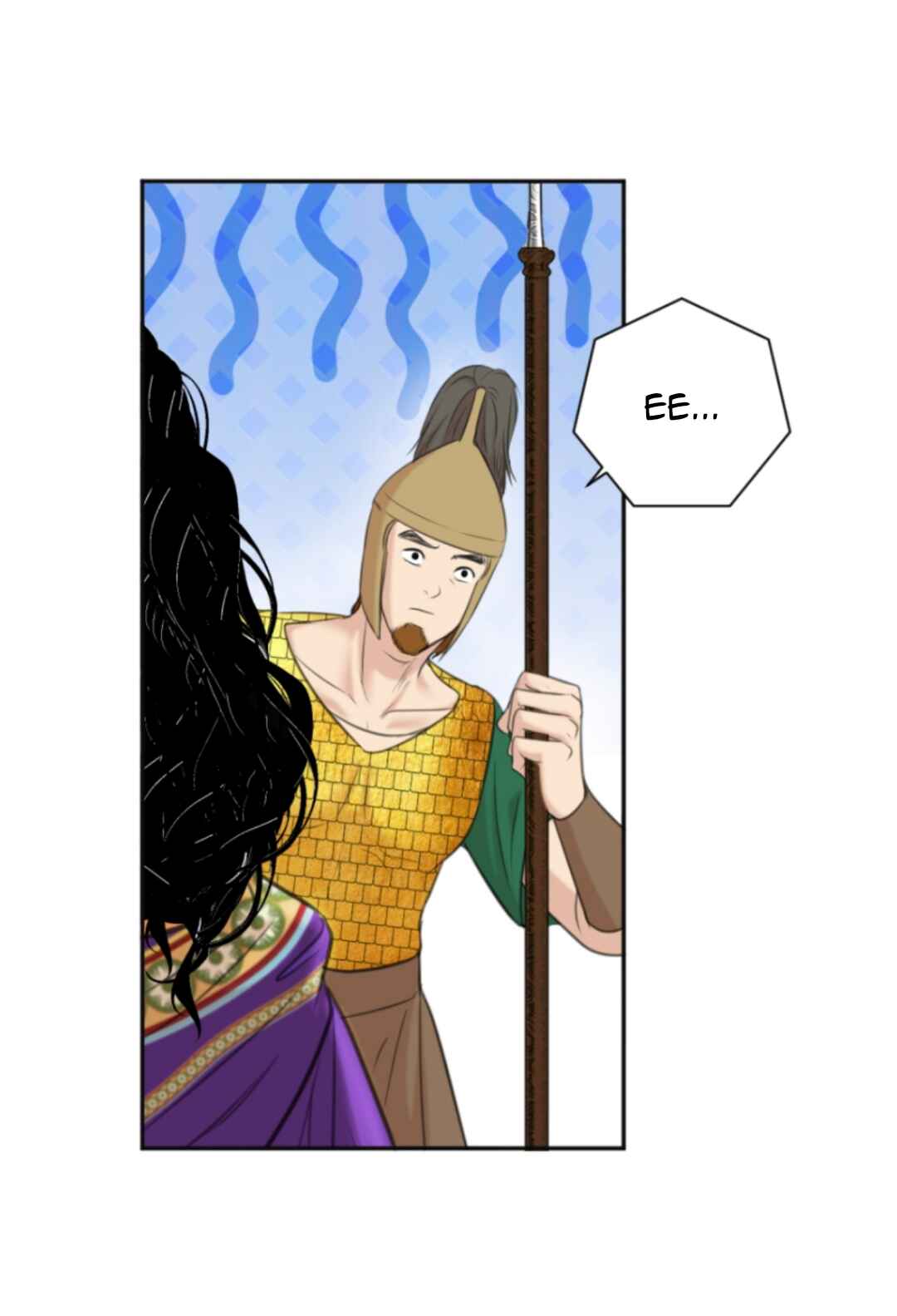 The journey of Dionysus Chapter 96 - Page 25