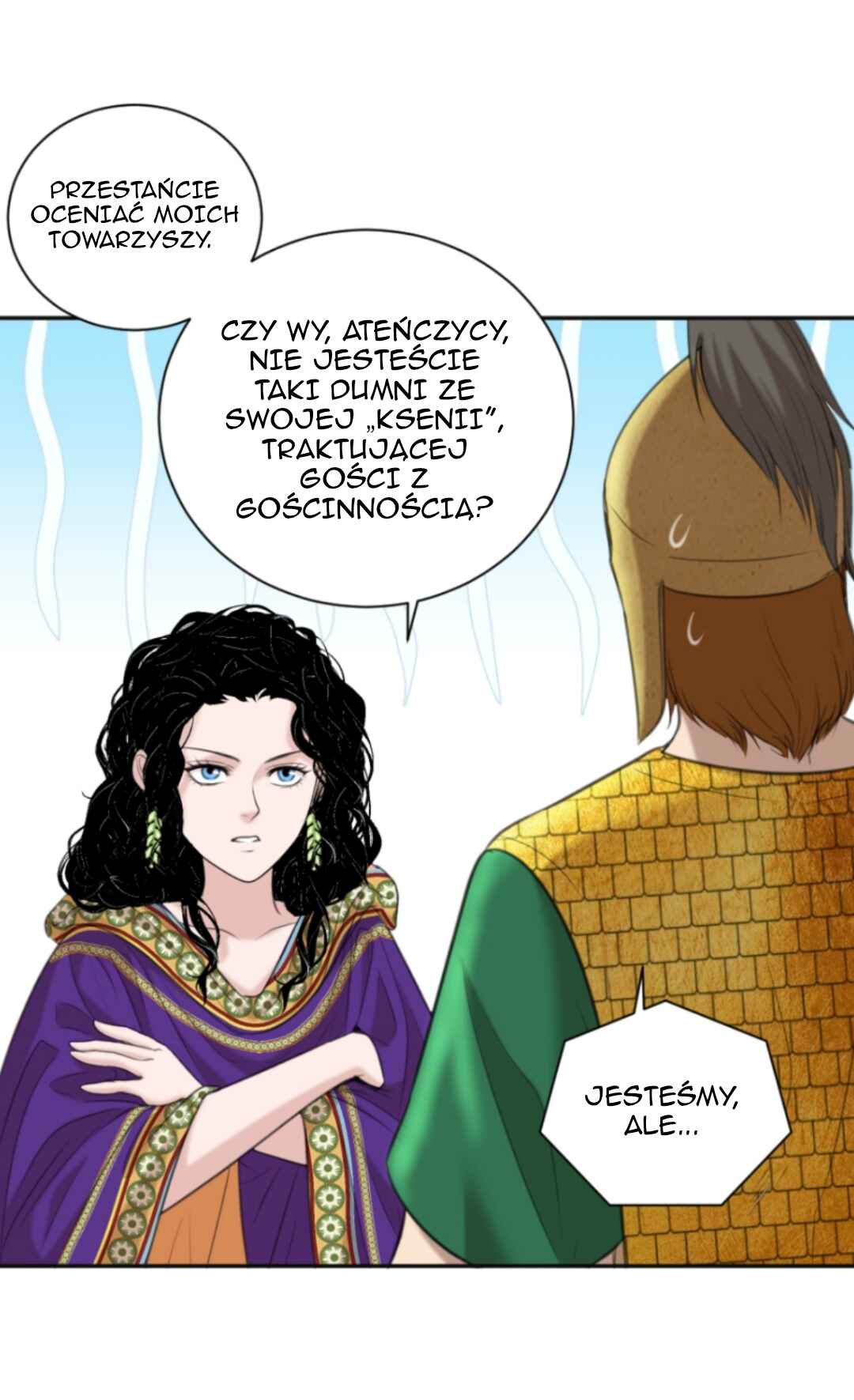 The journey of Dionysus Chapter 96 - Page 27