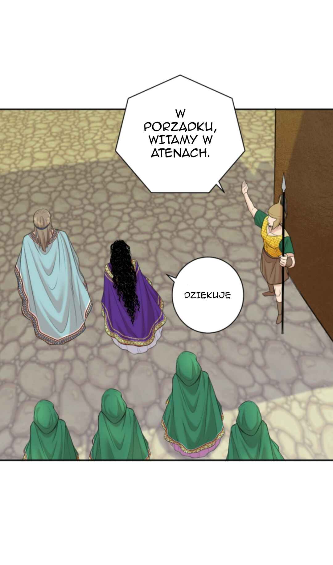 The journey of Dionysus Chapter 96 - Page 33