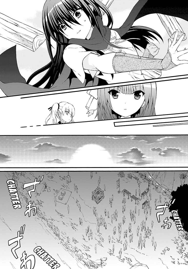Angel Beats! - Heaven's Door Chapter 36 - Page 10