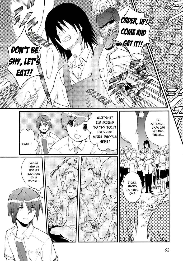 Angel Beats! - Heaven's Door Chapter 36 - Page 14
