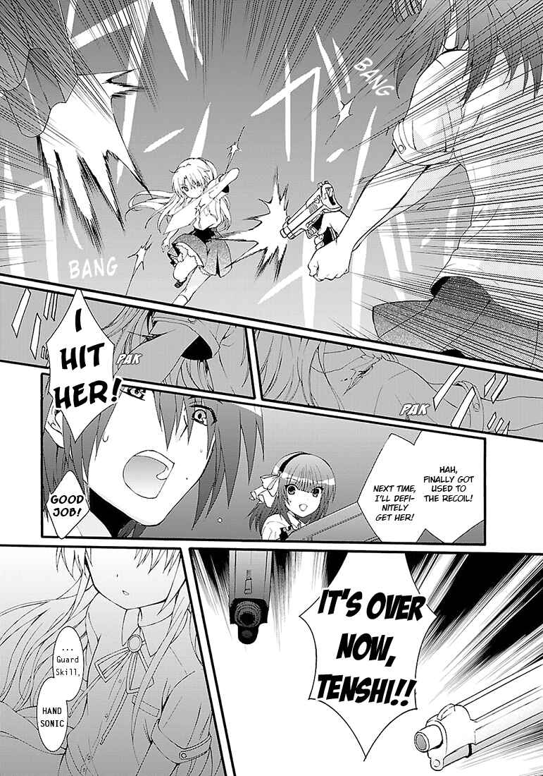 Angel Beats! - Heaven's Door Chapter 36 - Page 19
