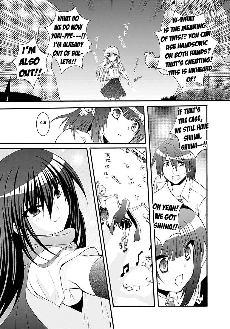 Angel Beats! - Heaven's Door Chapter 36 - Page 21