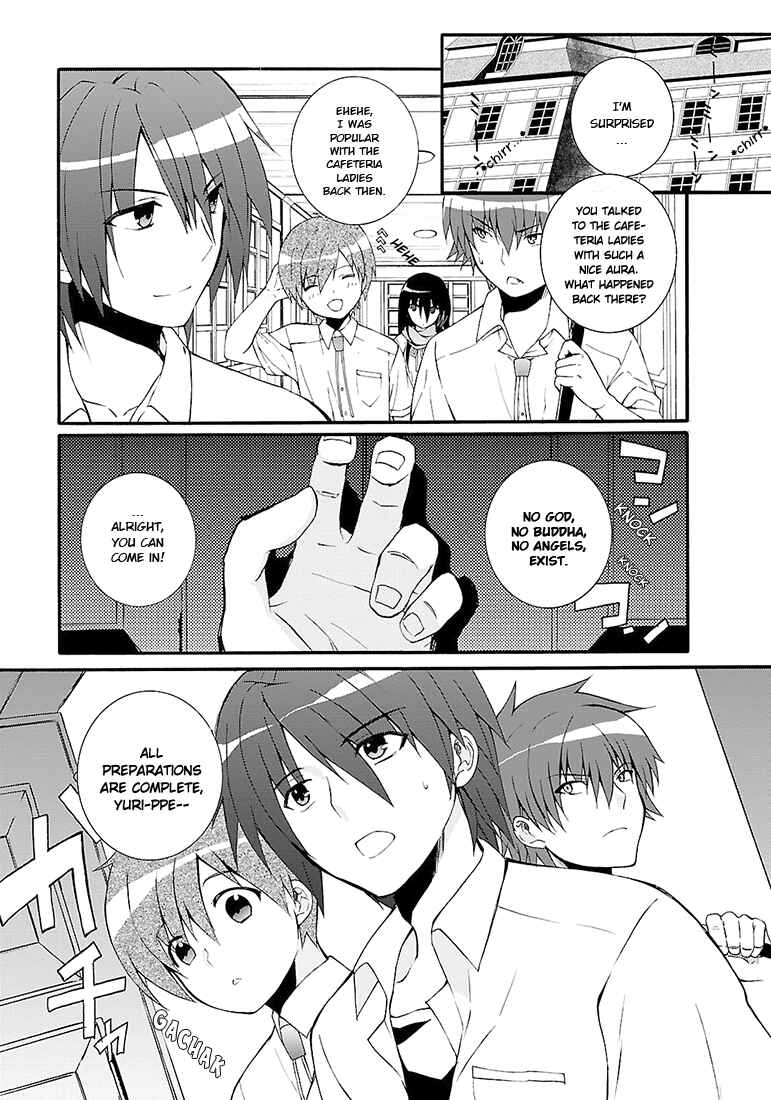 Angel Beats! - Heaven's Door Chapter 36 - Page 3