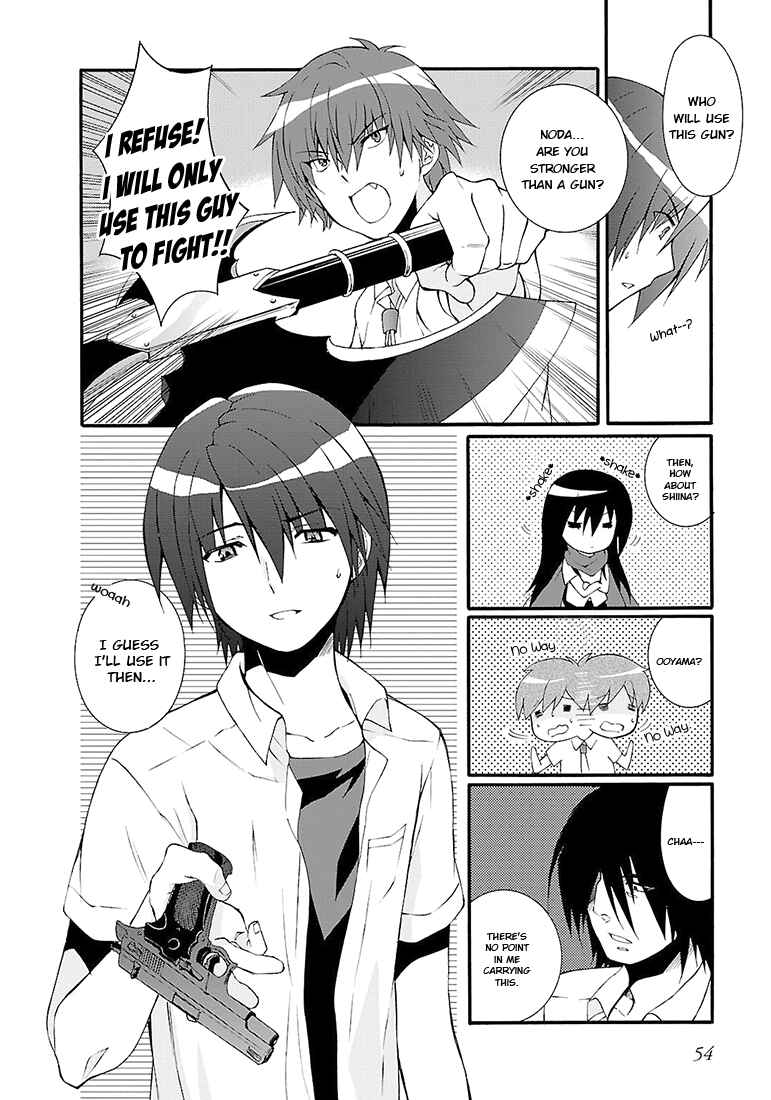 Angel Beats! - Heaven's Door Chapter 36 - Page 6