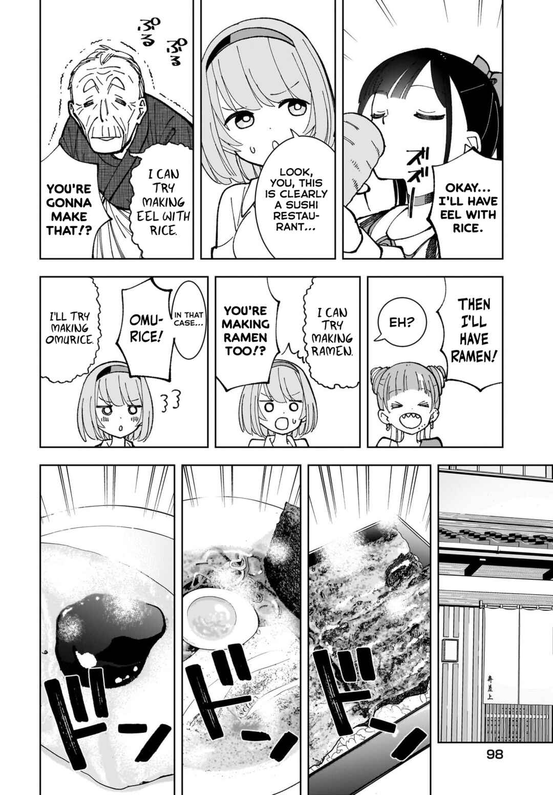Sutochiru Chapter 5 - Page 20