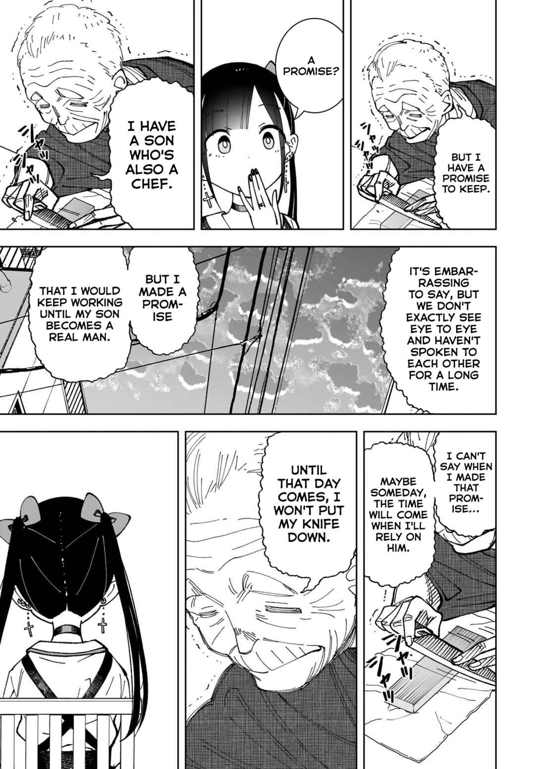 Sutochiru Chapter 5 - Page 23