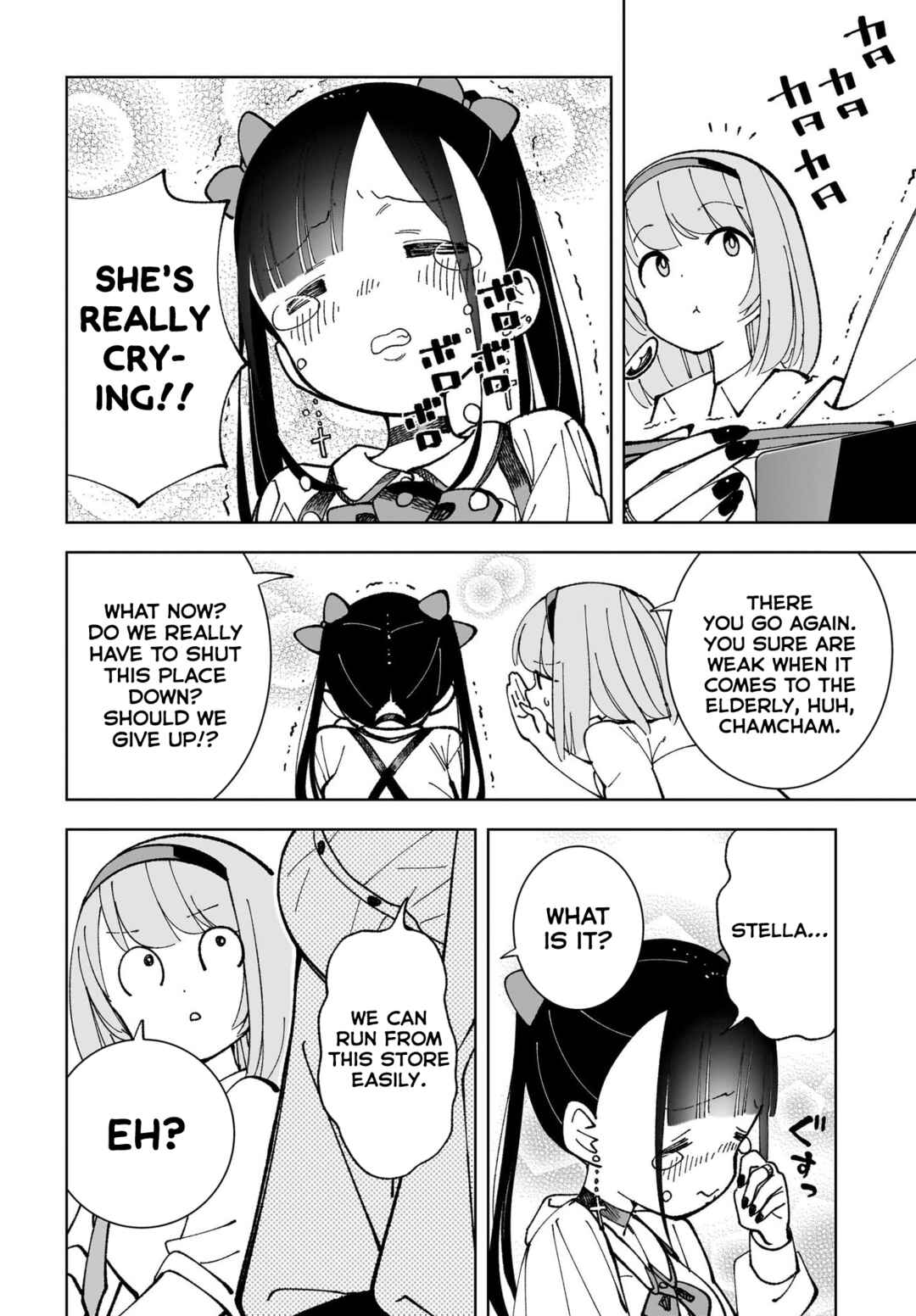 Sutochiru Chapter 5 - Page 24