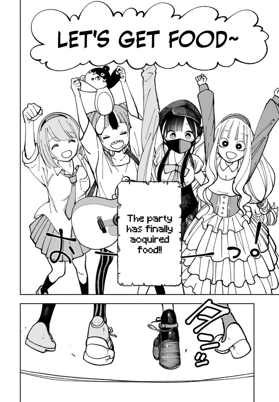 Sutochiru Chapter 5 - Page 34