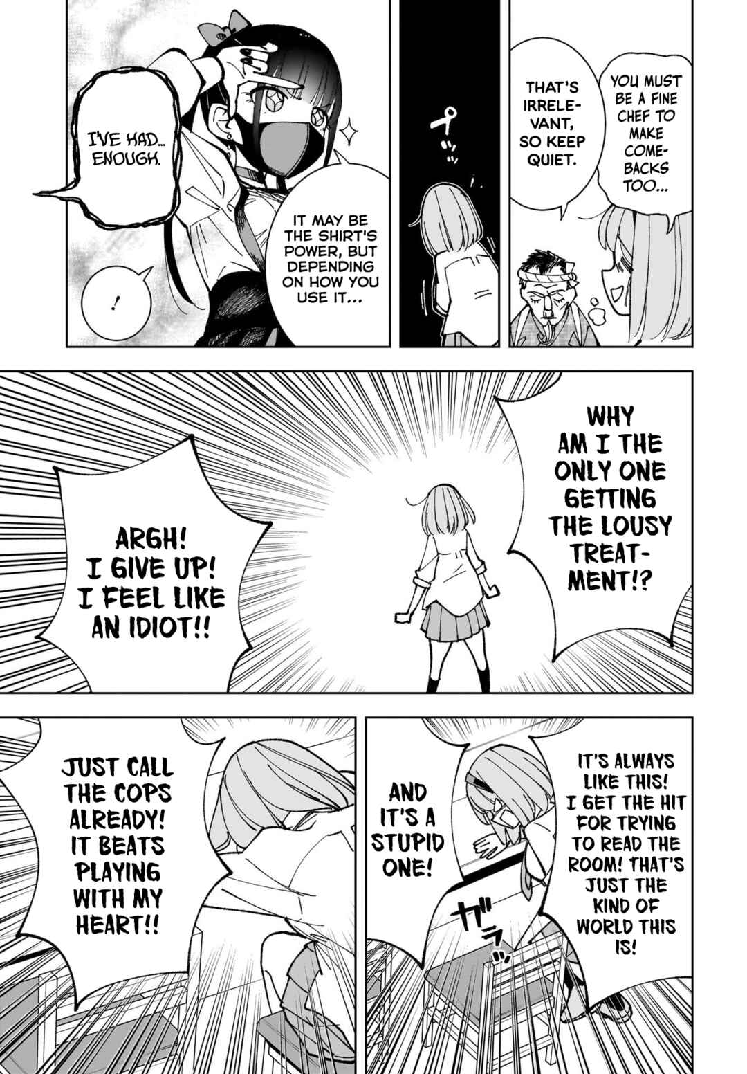 Sutochiru Chapter 5 - Page 7