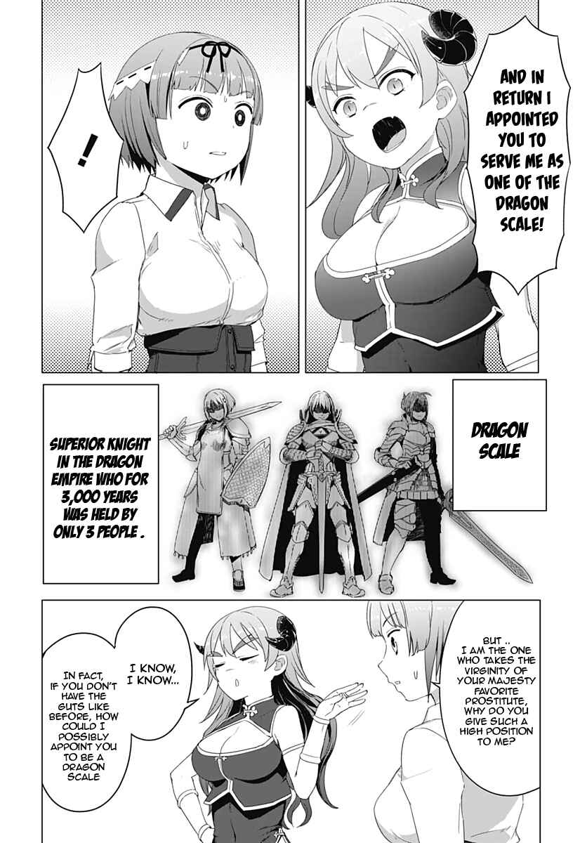 Valhalla Otintin-kan Chapter 7 - Page 4