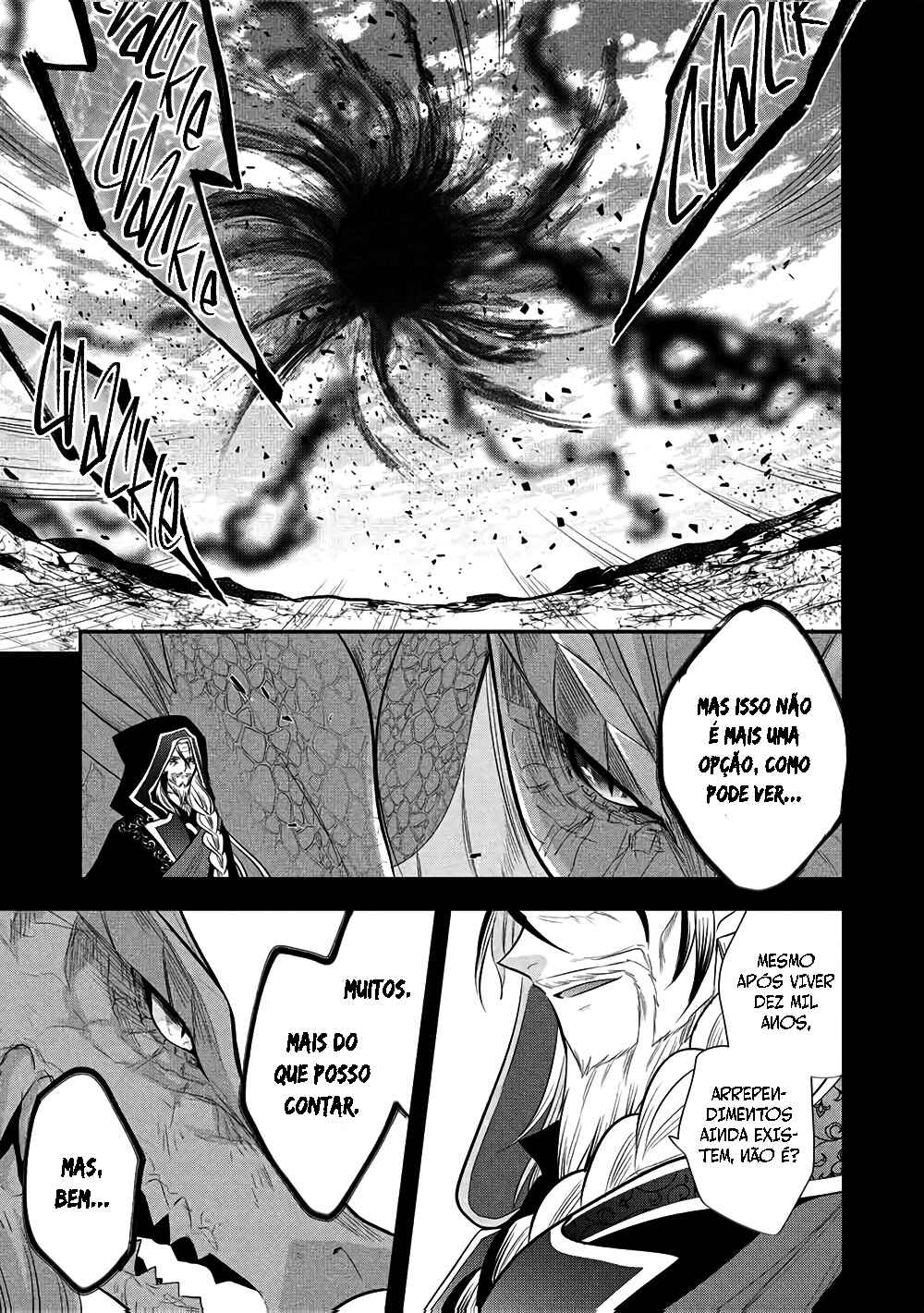 Maou no Ore ga Dorei Elf wo Yome ni Shitanda ga, Dou Medereba Ii? Chapter 76 - Page 12