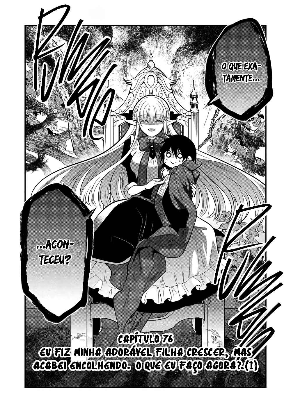 Maou no Ore ga Dorei Elf wo Yome ni Shitanda ga, Dou Medereba Ii? Chapter 76 - Page 17