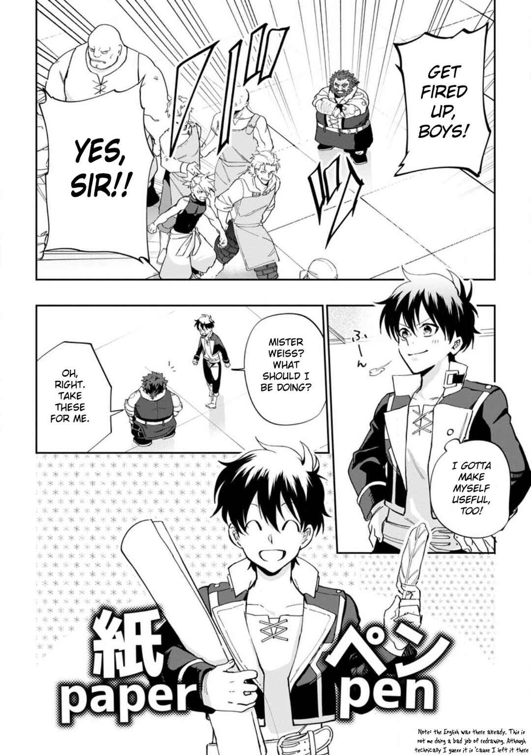 Isekai Craft Gurashi: Jiyuu Kimama na Seisan Shoku no Honobono Slow Life Chapter 12 - Page 14