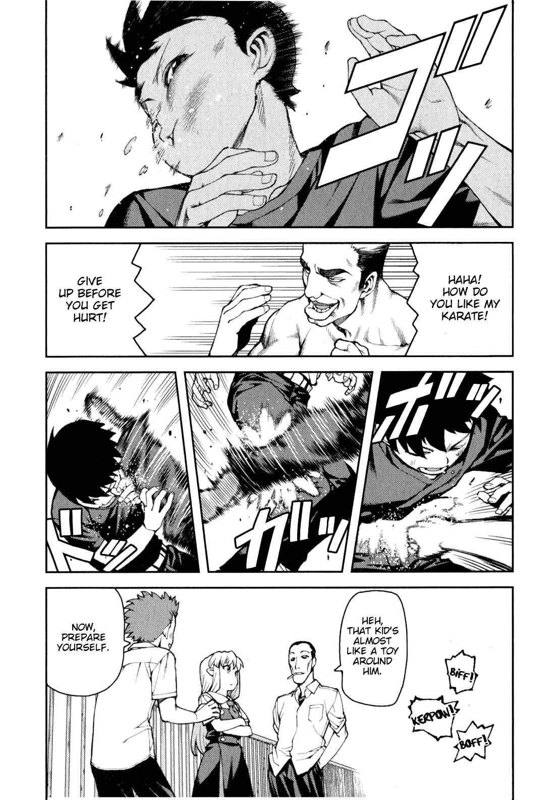 Tsugumomo Chapter 34 - Page 13
