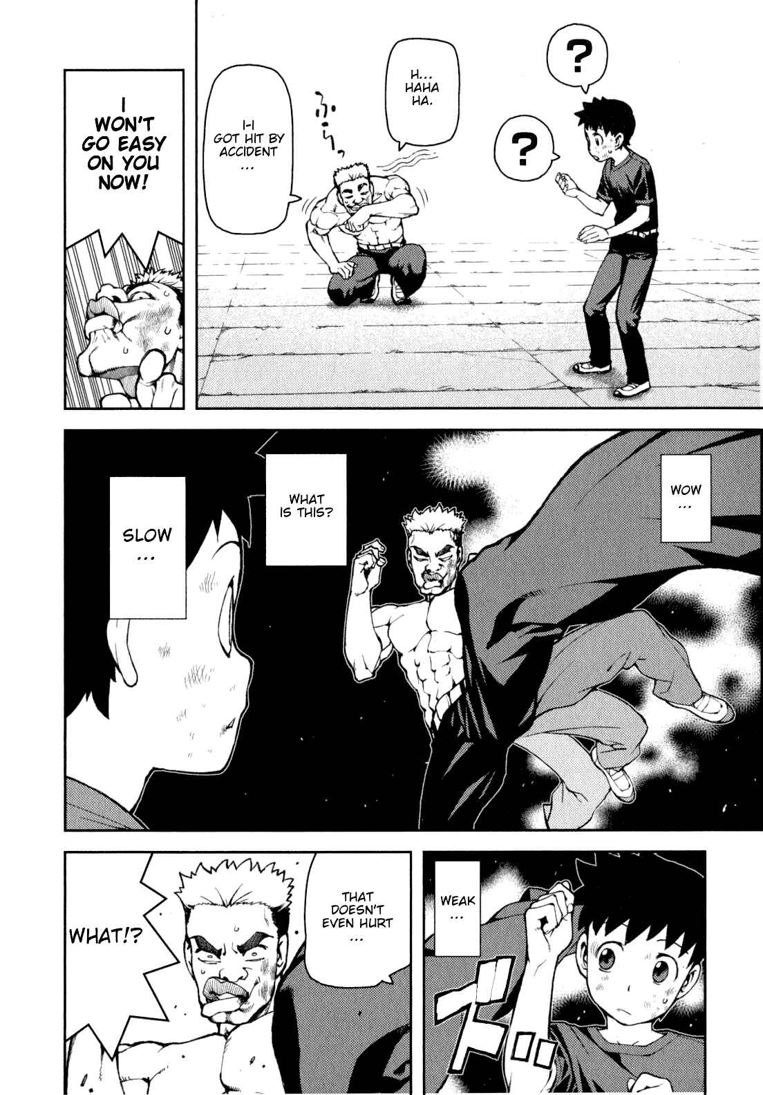 Tsugumomo Chapter 34 - Page 16