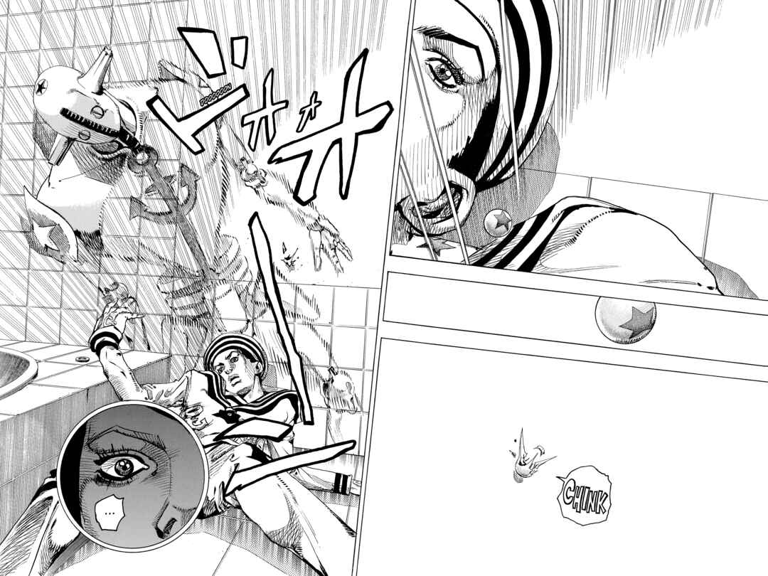 JoJo no Kimyou na Bouken: Part 8 - JoJolion Chapter 4 - Page 33