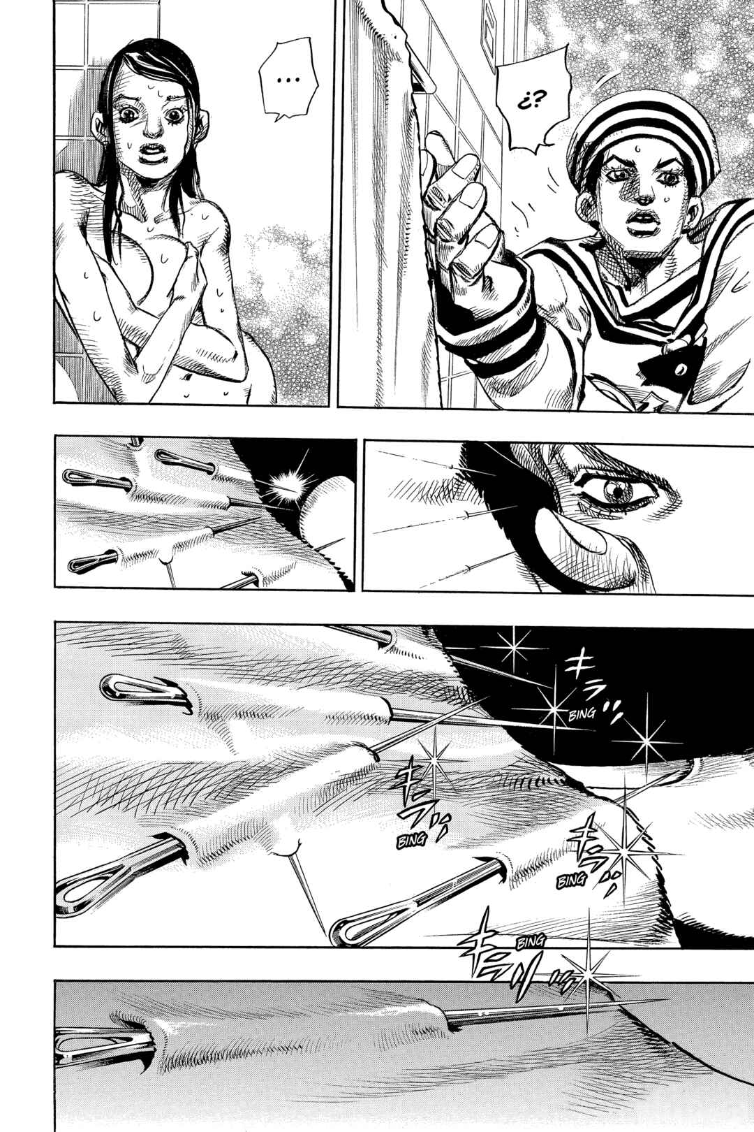 JoJo no Kimyou na Bouken: Part 8 - JoJolion Chapter 4 - Page 9