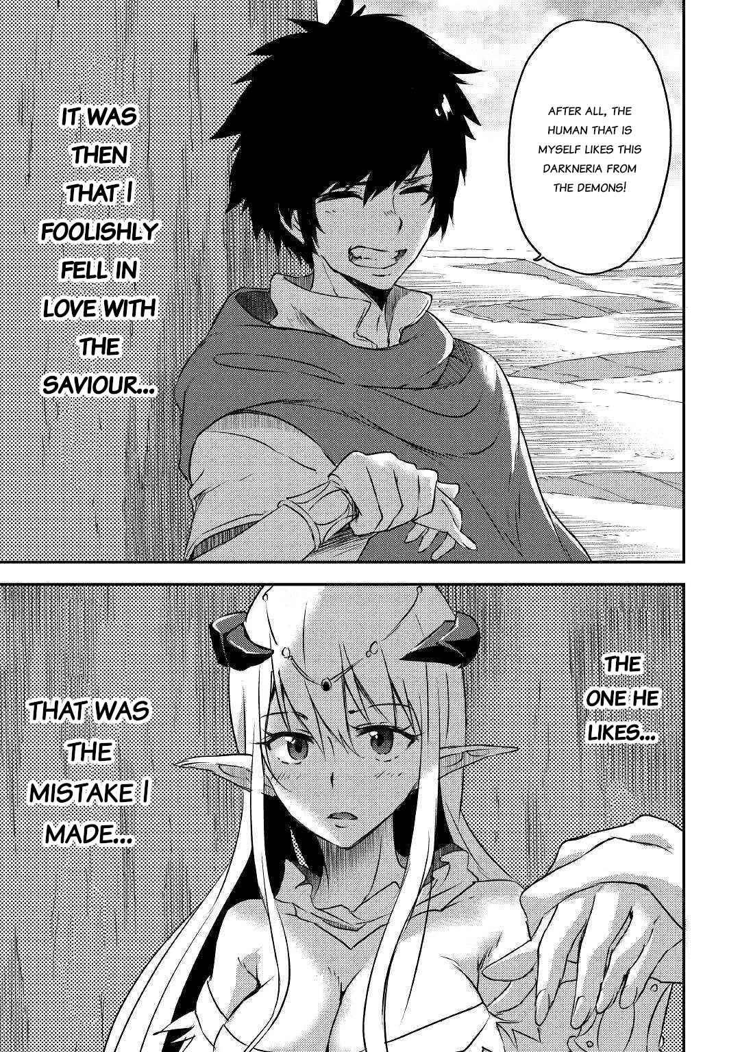 Yuusha no Mago to Maou no Musume Chapter 11 - Page 15