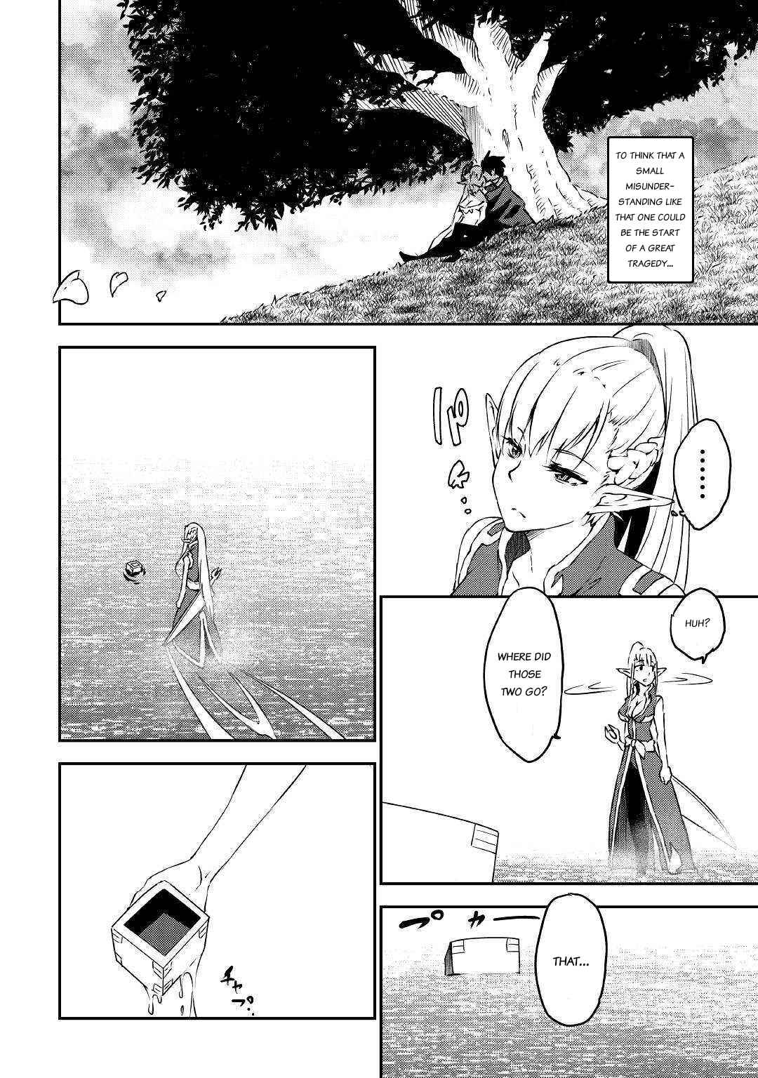 Yuusha no Mago to Maou no Musume Chapter 11 - Page 16