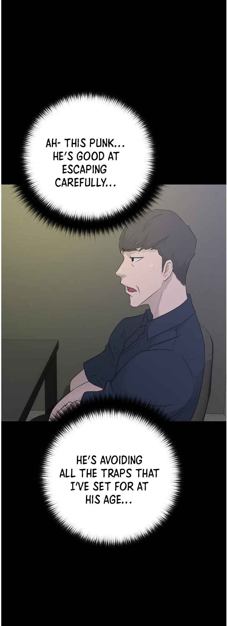 Trigger Chapter 65 - Page 11