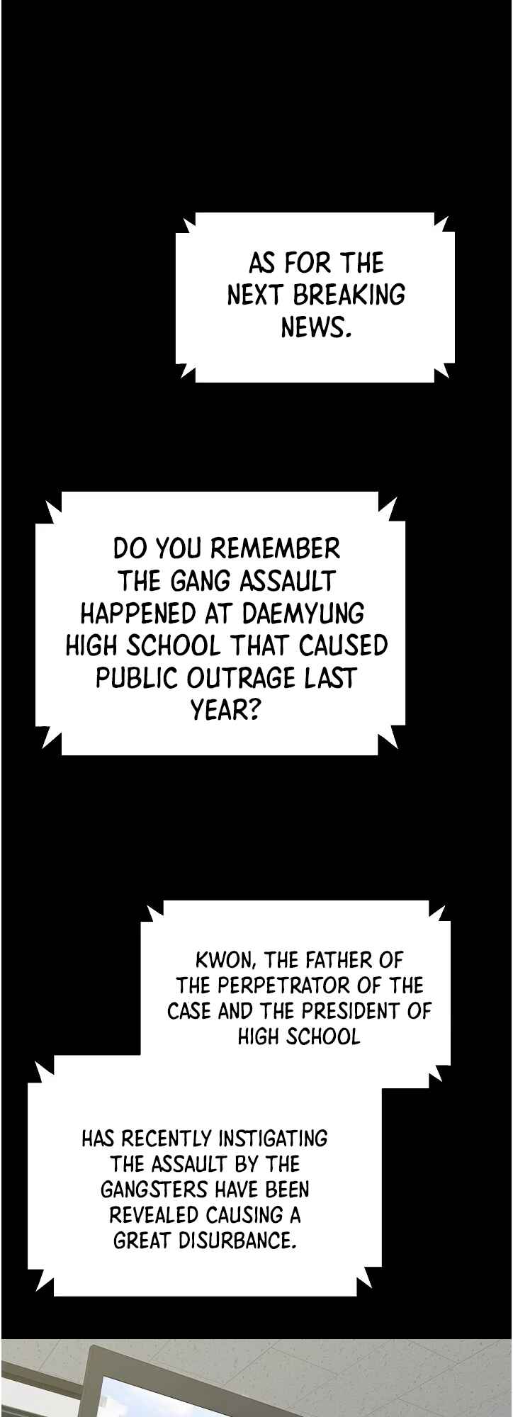 Trigger Chapter 65 - Page 20