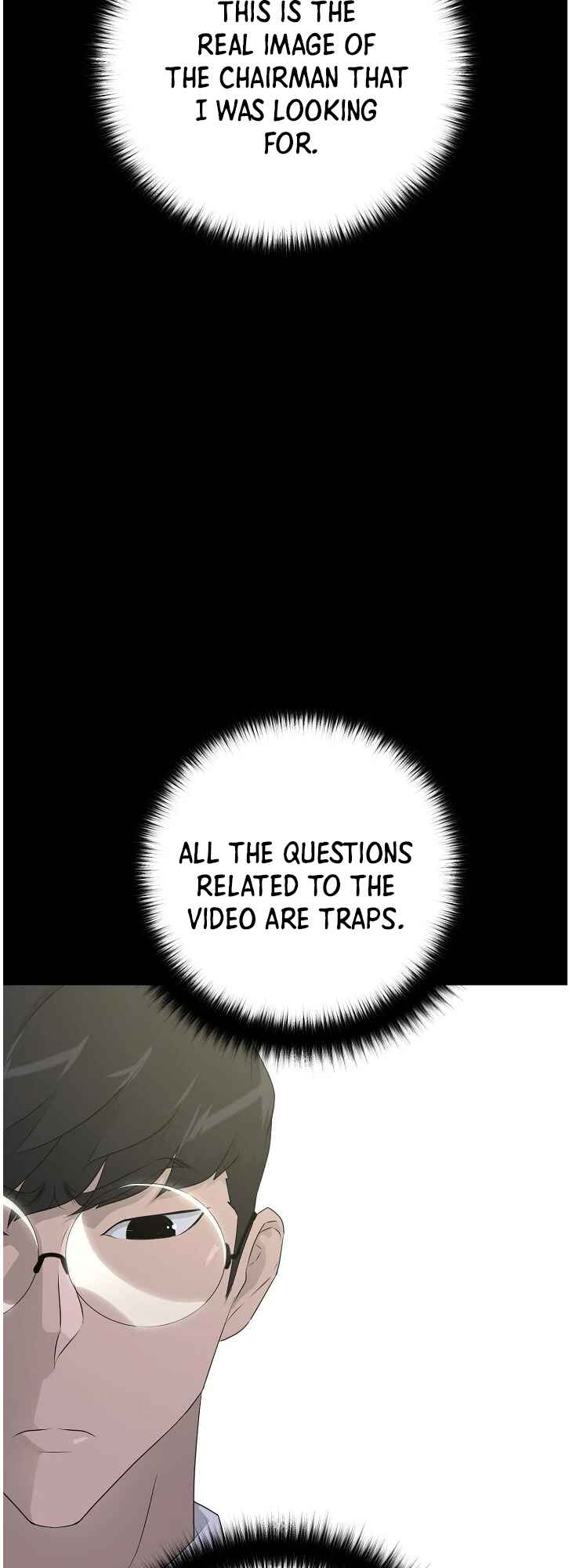 Trigger Chapter 65 - Page 6
