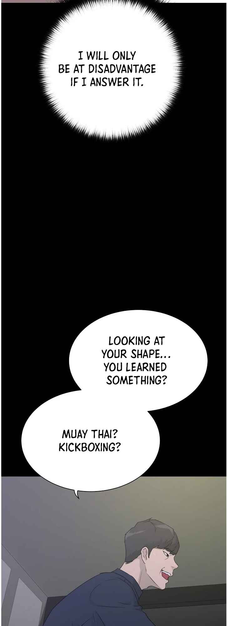Trigger Chapter 65 - Page 7