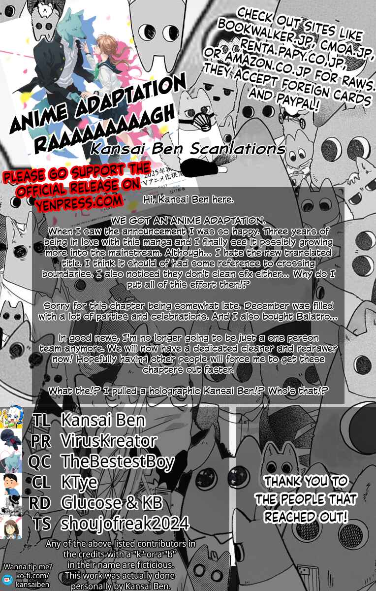 Kimi to Koete Koi ni Naru Chapter 15 - Page 32
