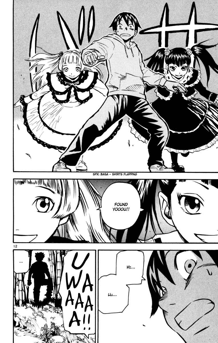 Kurozakuro Chapter 31 - Page 12