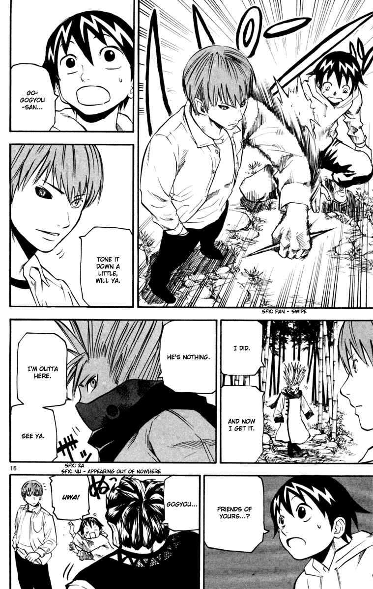 Kurozakuro Chapter 31 - Page 16