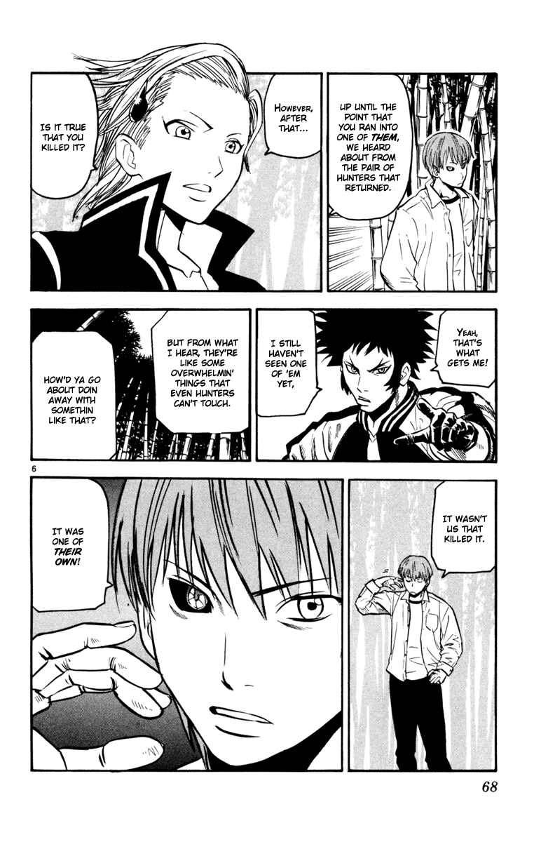 Kurozakuro Chapter 31 - Page 6