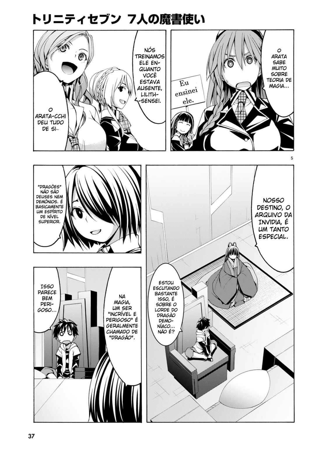 Trinity Seven - 7-Nin no Masho Tsukai Chapter 140 - Page 6