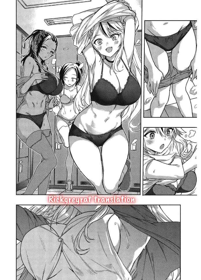 Gal to Dungeon to Shuukai Okure no Tansaku Eiyuutan ~Moto Legend Ima wa Wakeari tei Rank Tansakushana Ore ga, S-Kyuu Gal ni Natsukare Makutte Ikusei wo Makase Sareta~ Chapter 1.1 - Page 12