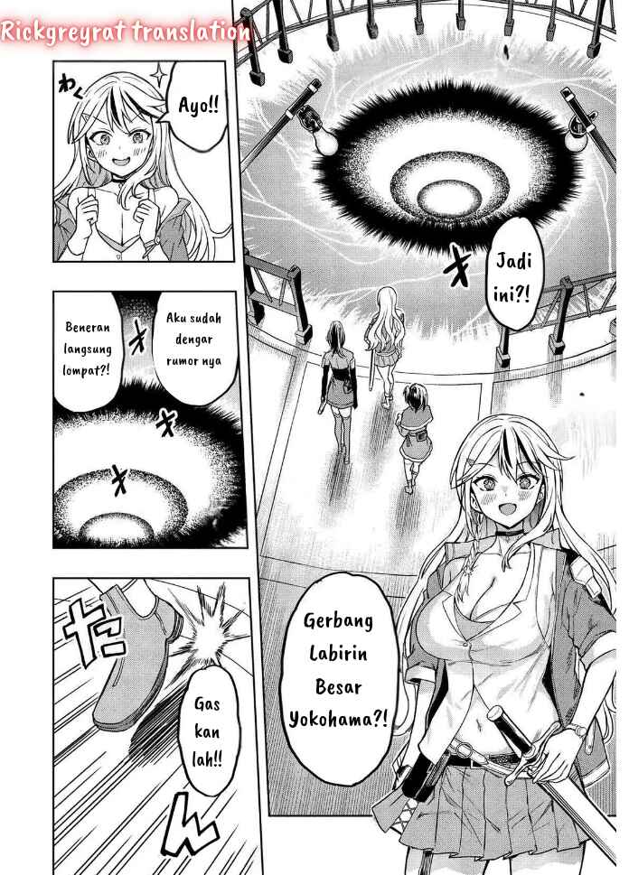 Gal to Dungeon to Shuukai Okure no Tansaku Eiyuutan ~Moto Legend Ima wa Wakeari tei Rank Tansakushana Ore ga, S-Kyuu Gal ni Natsukare Makutte Ikusei wo Makase Sareta~ Chapter 1.1 - Page 14